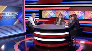 Հանրային քննարկում. Կորոնավիրուսի տարածումը կանխելու միջոցառումները