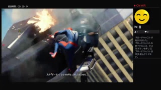 PS4 スパイダーマン　ストーリー重視
