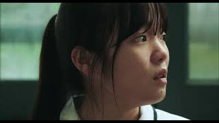 [비밀일기 | BETWEEN US] TRAILER