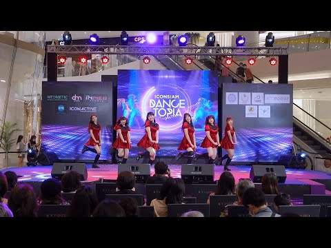 220911 [Choreo Cam] Be-Bright cover GFRIEND @ ICONSIAM DANCETOPIA (Final)