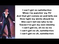 Britney Spears - (I can’t get no) Satisfaction (lyrics)