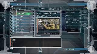 #18 しゅうまつ女子のオンHARD攻略[EDF5]