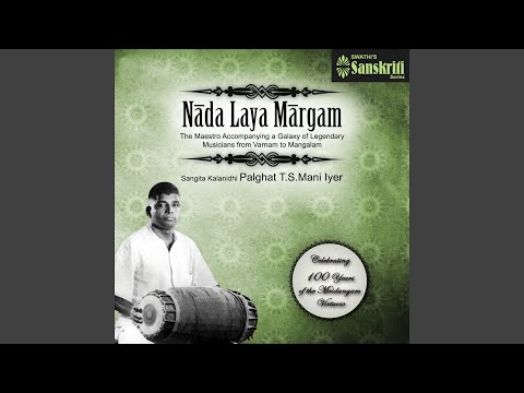 Pranamamyaham - Gaula - Adi (feat. G.N. Balasubramaniam, T.N. Krishnan, Alangudi Ramachandran)
