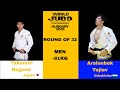 Takanori Nagase JAP VS Arslonbek Tojiev UZB Round Of 32 Men 81kg Hungary Championship 2025