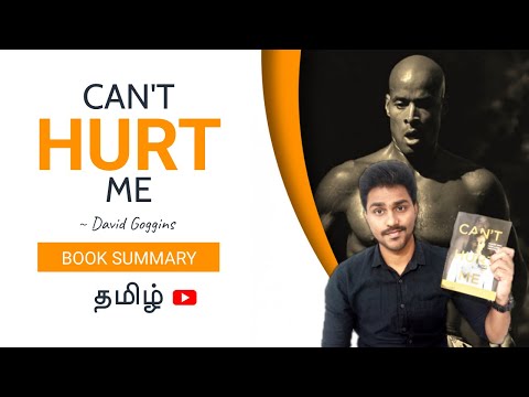 Can't Hurt Me | BOOK SUMMARY | Tamil | Karka Kasadara