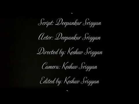 THE WISH THAT NEVER FULFILLED | By Deepankar Srigyan