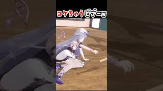 [JP/ENG SUB] コケちゃうビブーw Clumsy Biboo【古石ビジュー/切り抜き】