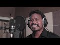 Kamarajar Paadal Velayimavan V M Mahalingam