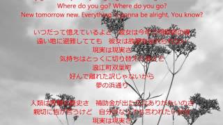 浜通りのブルーズ