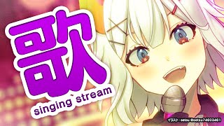 【#土レヴィ歌枠】好きな曲歌うゾウ♪SINGING STREAM【にじさんじ/レヴィ・エリファ】【にじさんじ/レヴィ・エリファ】