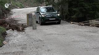 Започва асфалтирането на обходния път над свлачището в Пампорово