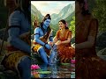 Sawan Status Video Sawan 2024 Video Mahadev Status ️ Shorts Bholenathkabhagat8390 Mahadev