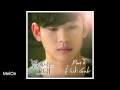 [MP3] Huh Gak (허각) - 오늘 같은 눈물이 (Tears Fallin' Like Today) [별에서 온 그대 OST Part.6]