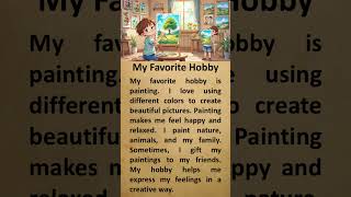 My Favorite Hobby #shorts #english #englishmerl #englishreading #englishgrammar #education