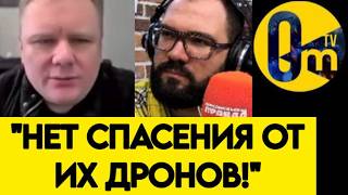 "МЫ НЕ ЗНАЛИ, ЧТО УКРАИНЦЫ ТАК СИЛЬНЫ!"