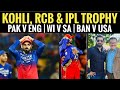 When will CB & Kohli win IPL title? | SRH vs RR | PAK vs ENG | WI vs SA Series