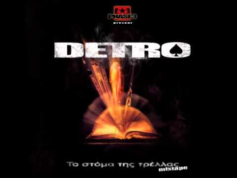 Detro - Ο θίασος των παραλόγων