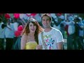 Shut Up Aa Nachle Ugly Aur Pagli Movie Song 2008