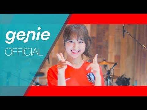 락킷걸 Rockit Girl - 우리는 대한민국 We are Korea Official M/V