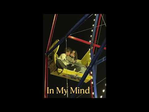In My Mind - Erkhembat