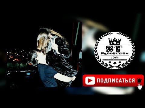 [TJ] Lil West ft. Sara - Мерай катим 2018 [ST]