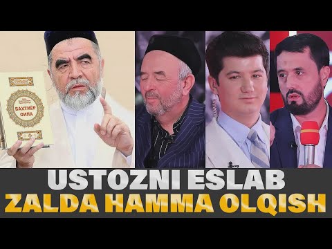 Shayx Muhammad Sodiq Ustozni eslab  | Abror Muxtor Ali | #AmirxonUmarovshousi #abrormuxtorali