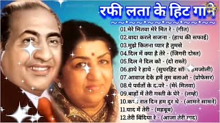Download lagu LATA MANGESHKAR Tu Wada Na Tod Yeh Galiyan Chaubara Pardesh Jake Pardeshiya Hindi Songs mp3