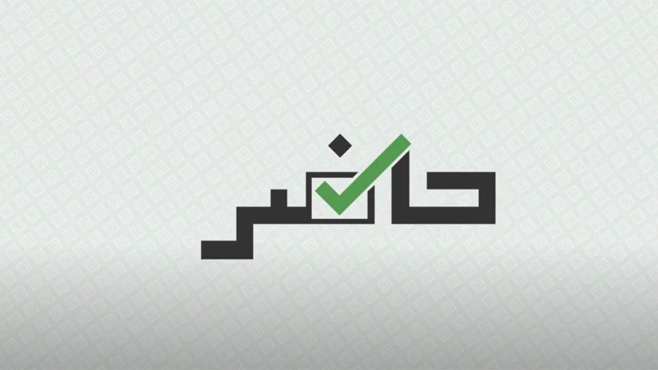 (Hadir) An Automated Attendance System Using Face Recognition