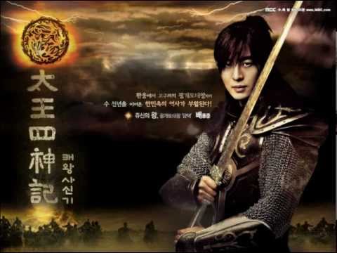 The Legend Four Gods 태왕사신 OST (MBC TV Drama) 신들의 전쟁 -- Battle of the Gods
