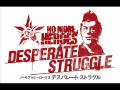 No More Heroes 2 - Philistine ~ RANK 4 Margeret ...