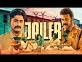 Jailer 2024 Hindi Dubbed Movie With English Subtitle Dhyan Sreenivasan Manoj Jayan Divya Pillai