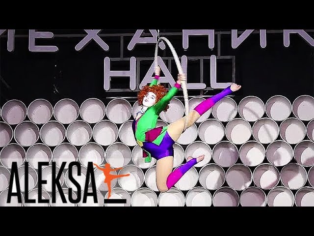 Танец на воздушном кольце - акробатика на кольце. Соня Корниенко, ученица ALEKSA Studio