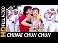 Chinai Chun Chun | Sadhana Sargam, Udit Narayan | Jallaad 1995 HD Song | Mithun Chakraborty, Rambha