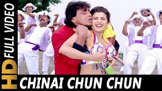 Chinai Chun Chun  Sadhana Sargam Udit Narayan  Jal