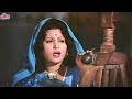 ખાલી રે ખોલે ને ખાલી ઘોડીયે Khali Re Khole Ne Khali Ghod
