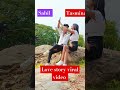 Viral Video ️Sahil Tasmina Love Story ️viral Video