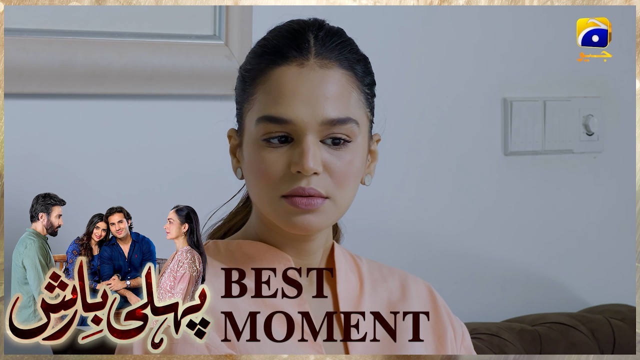 Pehli Barish Episode 37 | 𝐁𝐞𝐬𝐭 𝐌𝐨𝐦𝐞𝐧𝐭 𝟎𝟒 | Aijaz Aslam - Saboor Ali || Har Pal Geo