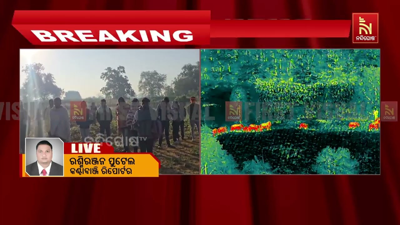 ରାଜଧାନୀ ଭୁବନେଶ୍ବରରେ କଲବଲ କରୁଛି ଶୀତ । ଦିନକୁ ଦିନ ତାପମା