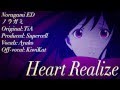 「heart realize」 αγα ver. 