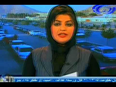 Ariana News 18 July 2012 - PASHTO