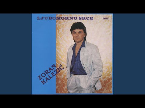 Ja Svoj Život Još Po Starom Živim