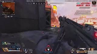 【APEX】珍しく調子が良かった | Part.5