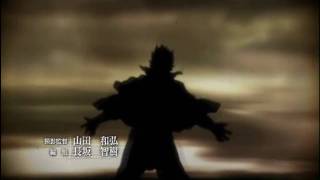Ergo Proxy OP