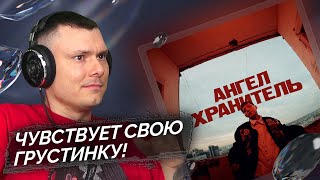 Медиа рецензия