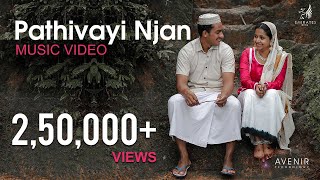 Pathivayi Njan  Musical Video Anshad Aziz Saidalav