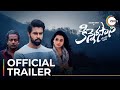 Kinnerasani Official Trailer Kalyan Dev Ann Sheetal Premieres June 10 On ZEE5