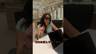 Foreigner can not apply Mortgage in UAE?