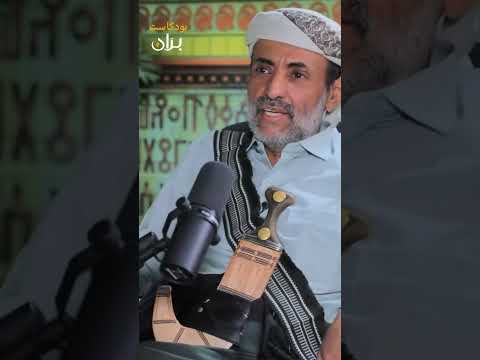 بران بودكاست