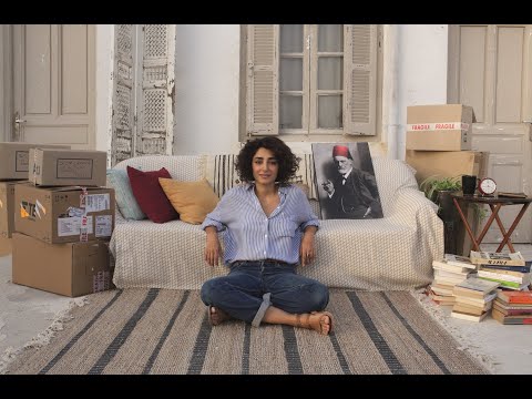 Arab Blues (2020) Official Trailer