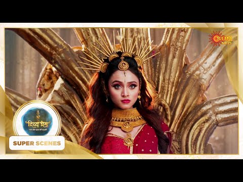 तपस्या बनी नई कर्न मोहिनी | Divya Prem - Super Scene @sunneo